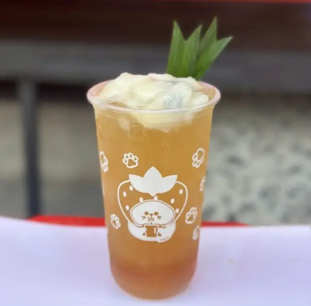 Hình ảnh Trà mãng cầu