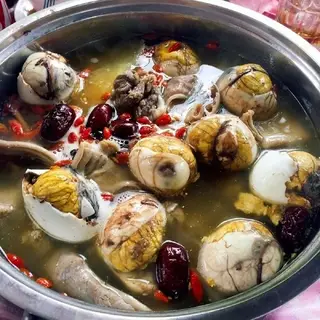 Hình ảnh Hột vịt lộn tiềm