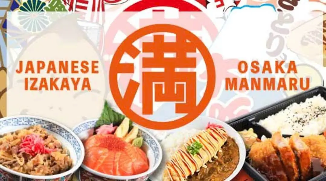 Hình ảnh MANMARU - Ẩm Thực Nhật Bản - Mạc Đĩnh Chi