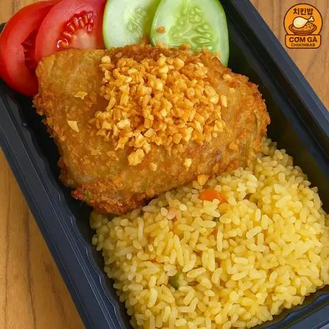 Hình ảnh Chikinbab - Cơm Gà Mắm Tỏi - Quang Trung