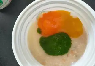 Hình ảnh Cháo thịt bò cà rốt khoai tây