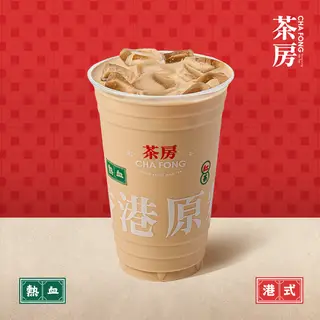 Hình ảnh Hong Kong Cha Fong