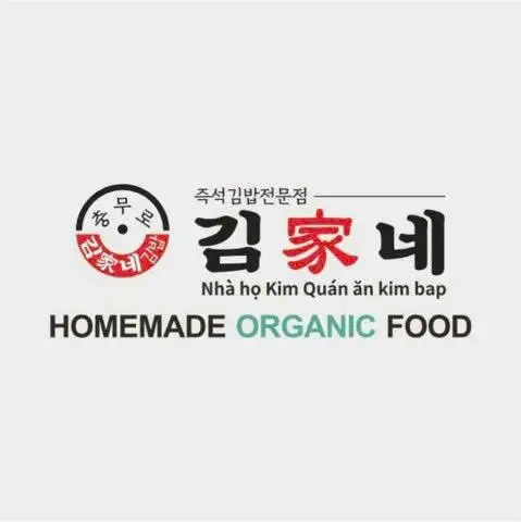 Hình ảnh KIMGANE KIMBAP - Cao Triều Phát