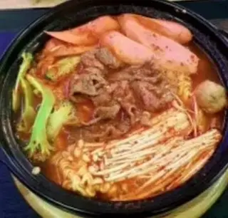 Hình ảnh Mì cay bò sườn sụn