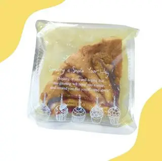Hình ảnh Bánh chuối nướng bơ mini - mát lạnh