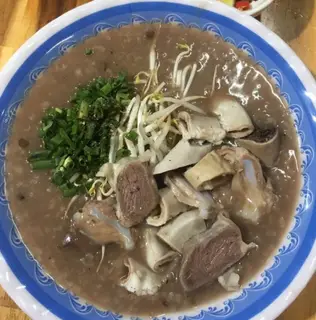Hình ảnh Cháo lòng