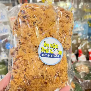 Hình ảnh Cơm cháy chà bông 100 gram