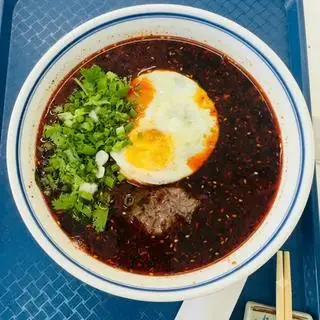 Hình ảnh Mì tê cay 麻辣小面