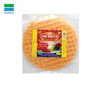 Hình ảnh Bánh Tráng Ớt Tây Ninh 100G