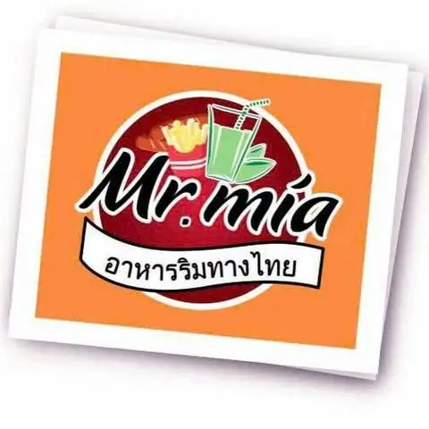 Hình ảnh Mr.Mía - Gỏi Thái Lan & Chân Gà Sốt Thái - Lãnh Binh Thăng