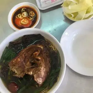 Hình ảnh Mì ức vịt