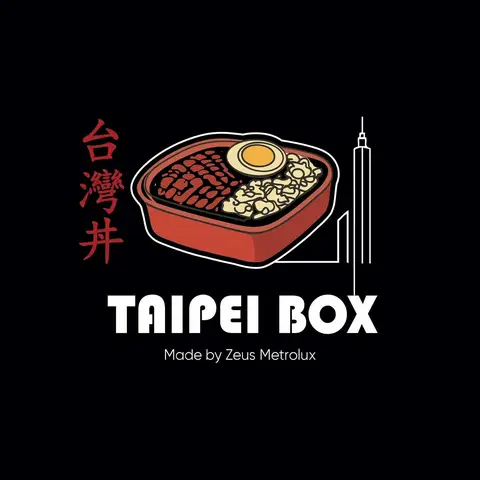 Hình ảnh TAIPEI BOX By Zeus Metrolux Hotel - Bùi Thị Xuân