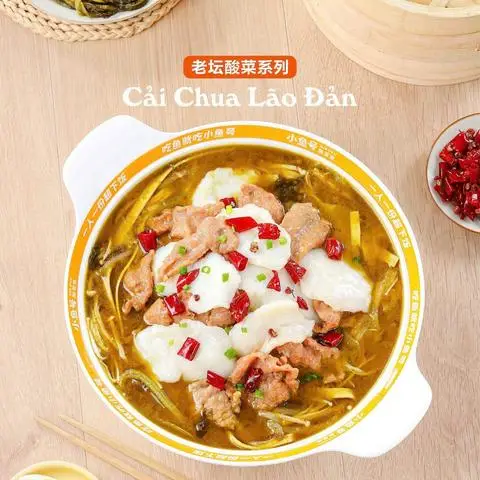 Hình ảnh XiaoYu - Cá Cải Chua Bình Tân - Đường Số 1
