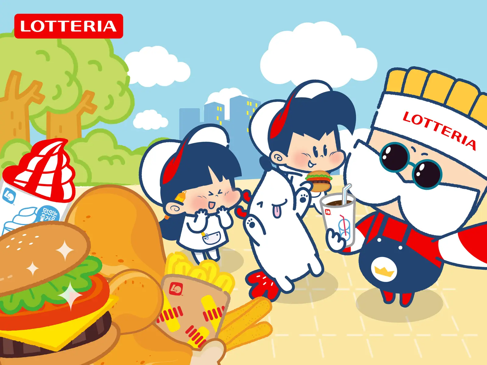 Hình ảnh Lotteria - Trần Hưng Đạo