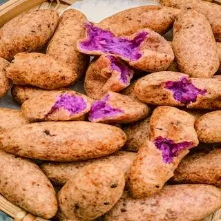 Hình ảnh Khoai Mỡ Chiên