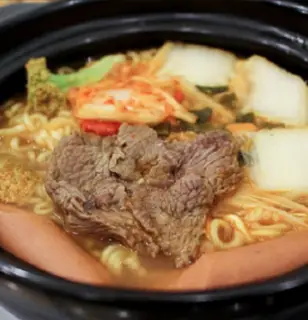 Hình ảnh Mì cay bò