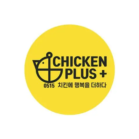 Hình ảnh Chicken Plus - Tô Ký
