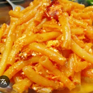 Hình ảnh Nui xào 2 trứng