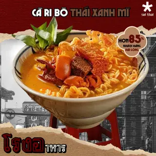Hình ảnh Mì Cà ri bò Thái - แกงกะหรี่เนื้อไทยกับขนมปัง