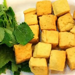 Hình ảnh Đậu thêm