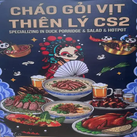 Hình ảnh Cháo Vịt Thiên Lý CS2 - Nguyễn Súy