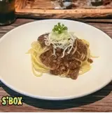 Hình ảnh S'Box bolo