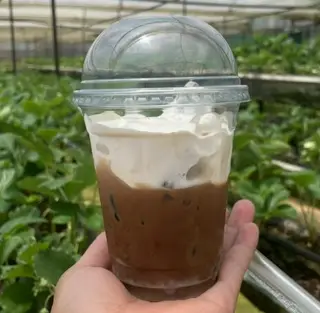 Hình ảnh Cà phê muối