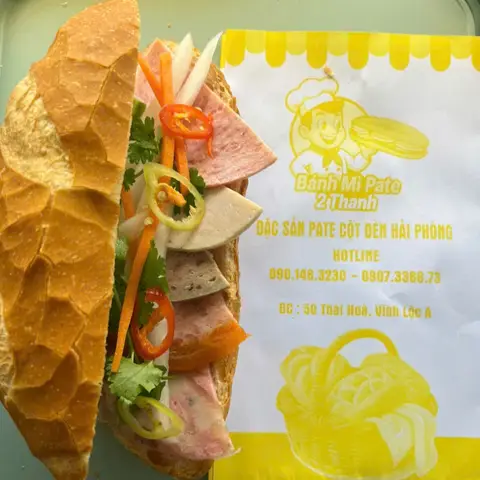 Hình ảnh Bánh Mì Patê - Đặc Sản Cột Đèn Hải Phòng 2 Thanh - Thới Hòa