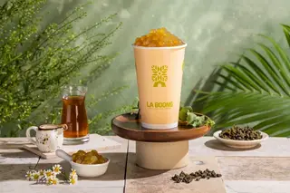 Hình ảnh Gạo khói