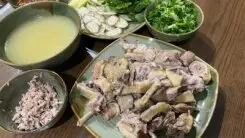 Hình ảnh Cháo vịt