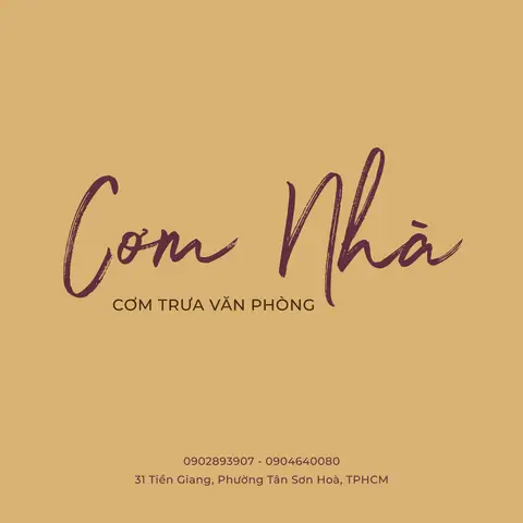 Hình ảnh Cơm Nhà - Tiền Giang