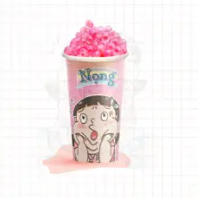 Hình ảnh Sữa gạo hoa anh đào
