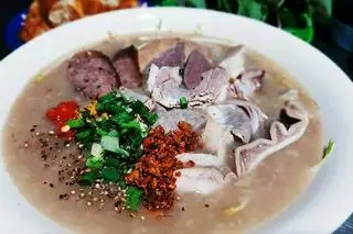 Hình ảnh Cháo lòng đặc biệt