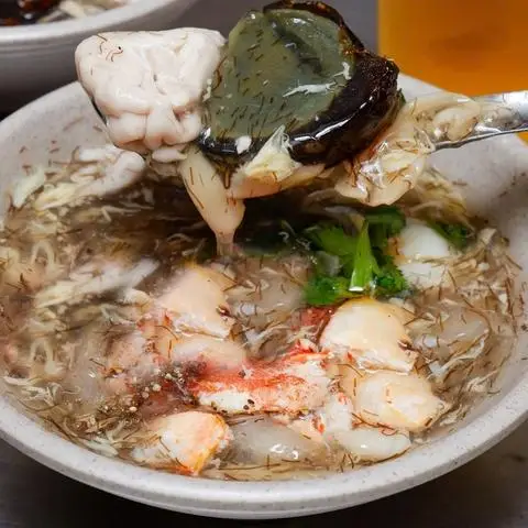 Hình ảnh Súp Cua Bún Nước Cô Ú - Nguyễn Thị Định