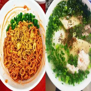 Hình ảnh Mì trộn thập cẩm
