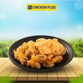 Hình ảnh Mề gà xốt hoàng kim