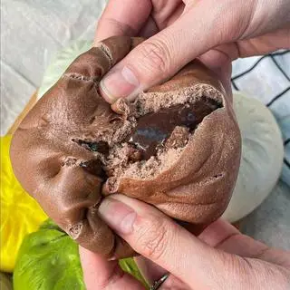 Hình ảnh Bánh bao socola