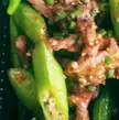 Hình ảnh Đậu Bắp Xào Bò