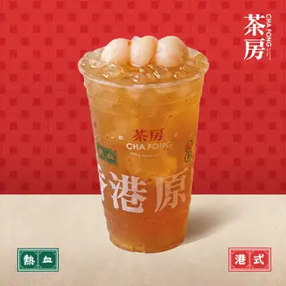 Hình ảnh Lệ chi Hương Cảng