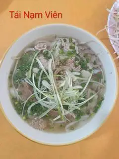 Hình ảnh Tái nạm viên