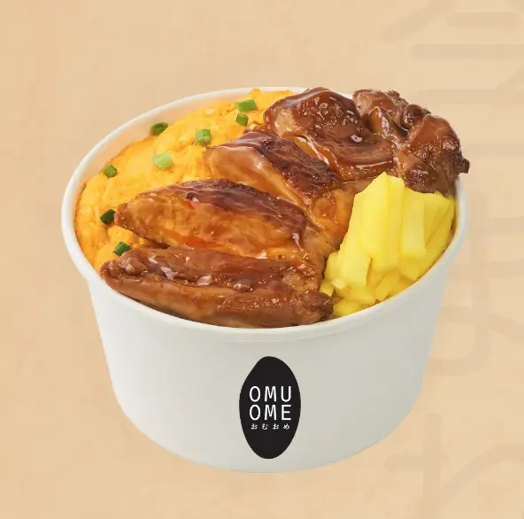 Hình ảnh Cơm gà sốt teriyaki trứng phủ