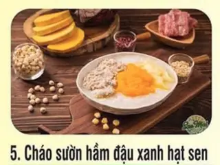 Hình ảnh Cháo Sườn non sốt cam