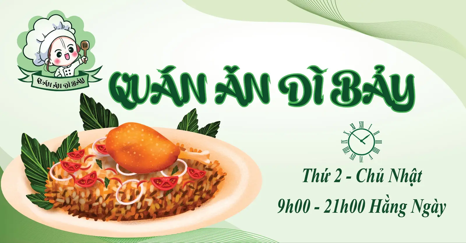 Hình ảnh Quán Ăn Dì Bảy - Cơm Gà & Cơm Heo Quay - Đường Số 4