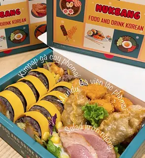 Hình ảnh Set new year 1