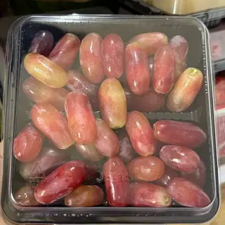 Hình ảnh Nho