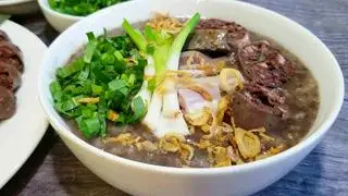 Hình ảnh Cháo lòng thường