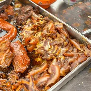 Hình ảnh Phá lấu - 100gr