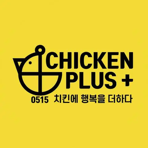 Hình ảnh Gà Rán Chicken Plus - Nguyễn Văn Hưởng