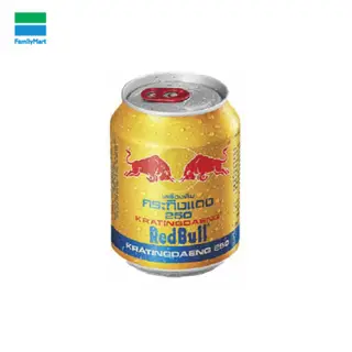 Hình ảnh Nước Tăng Lực Redbull