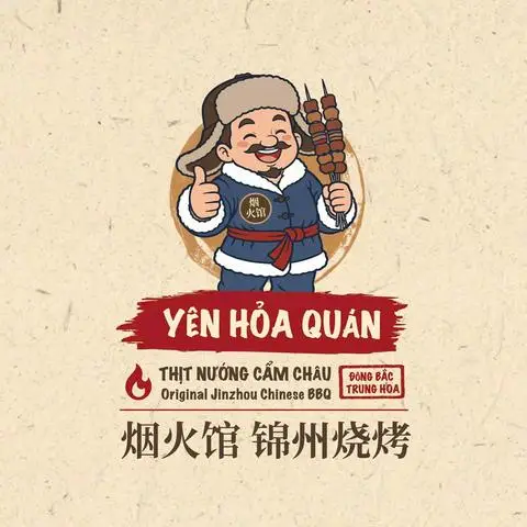 Hình ảnh YÊN HOẢ QUÁN - CẨM CHÂU BBQ - Vĩnh Khánh